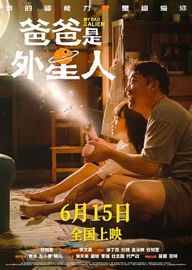 国产精品一区自拍