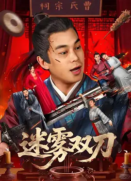 国产精品一区自拍