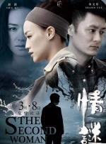 偷拍夫妻性生活