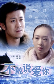 丰满少妇在线观看