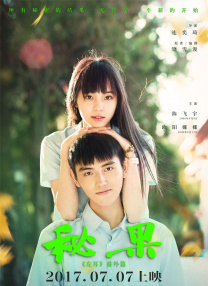丰满少妇在线观看